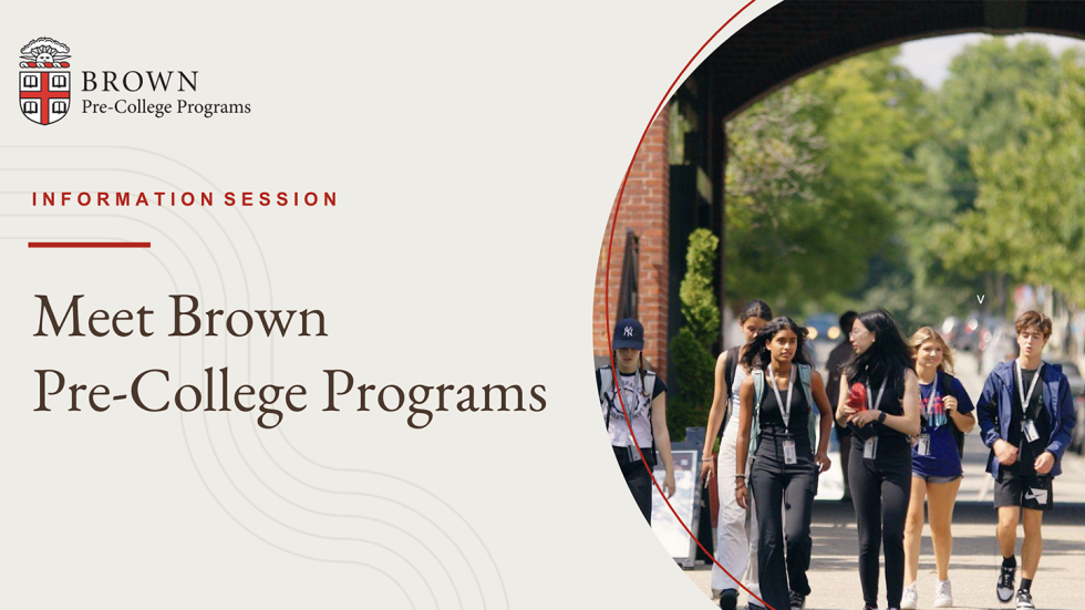 Meet Brown Pre-College Webinar