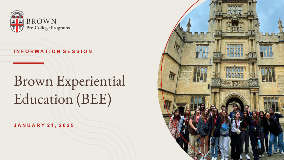 Brown Experiential Education